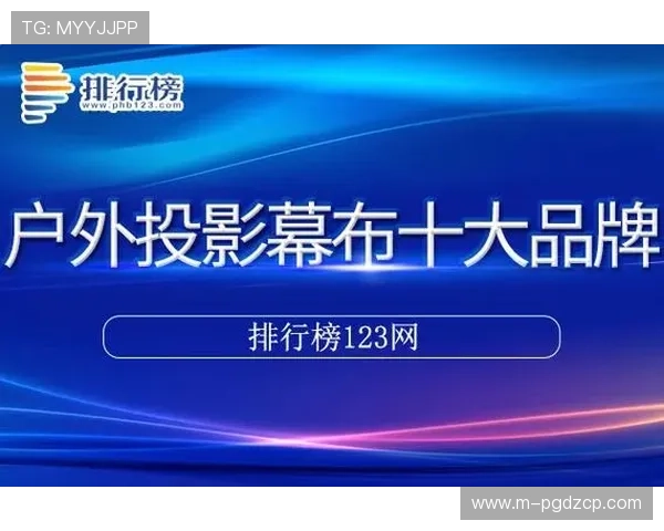 pg试玩地址平台怎么样在市场中的竞争优势有哪些，用户评价如何，未来发展潜力大不大