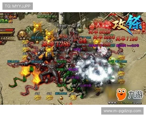 利用PG神鹰宝石客户端电竞功能提升个人技术水平实现游戏中的全面突破